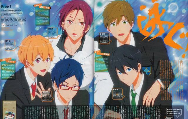 Datei:Haruka-Makoto-Nagisa-Rei-Rin 11.jpg