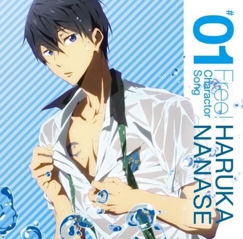 Archivo:Haruka-nanase-aonokanata-lyrics.jpg