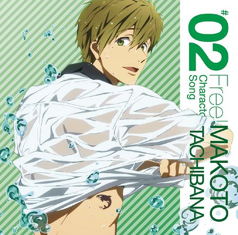 Datei:Musik 10.png