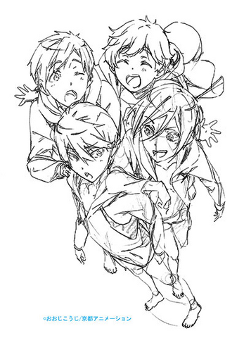 File:High Speed Cover Sketch.png