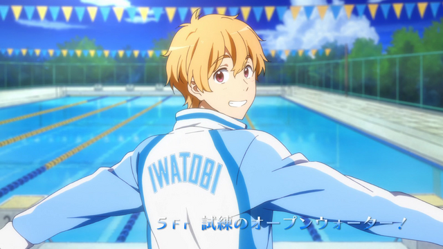 File:Free! Episode 5.png