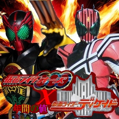 KRXKRX08D2