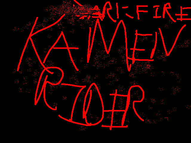 File:KAmen Rider DarkFire.png