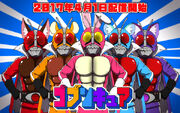62188331 p0 master1200