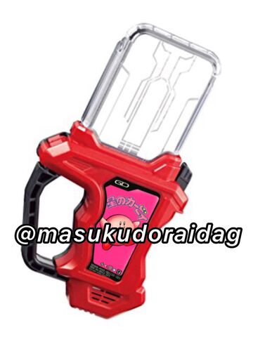 File:C4SR4eZUoAAJd1l.jpg