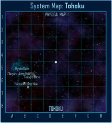 Nav tohoku.jpg