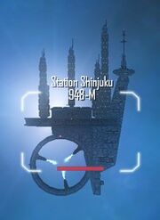 Shinjuku bild
