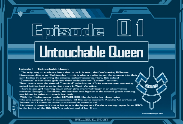 Archivo:Episodio 1.png