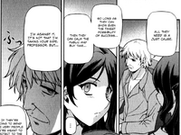 Gengo and Suna
