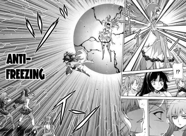 Archivo:Anti-Freezing.jpg