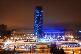 Башня