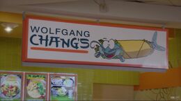 Wolfgang Chang's