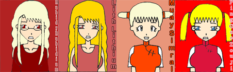 ไฟล์:Red.png
