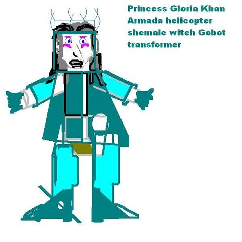 File:Gloria.jpg