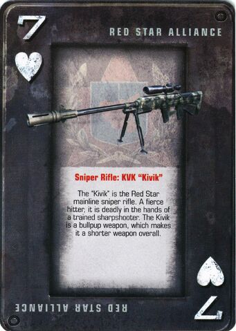 File:Cards hearts 7 kvk.jpg