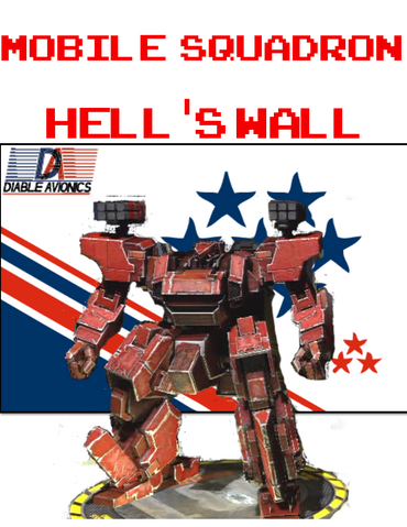 File:MS64.png