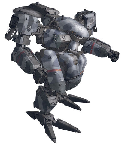 File:Tatou wanzer 00.jpg