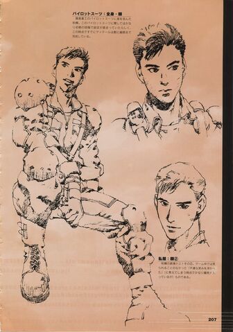 File:Kazuki takemura by ryogokusama-d4botlw.jpg