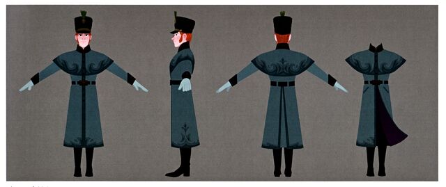 Archivo:Guardia.jpg