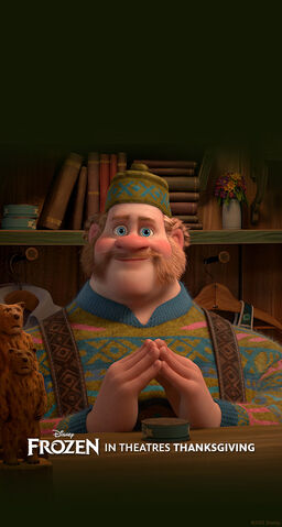 Plik:Oaken2.jpg