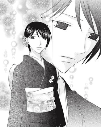 File:AkitoSohma.jpg