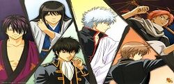 Gintama.494973