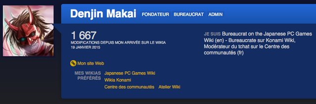 Fichier:Bandeau Denjin Makai.png
