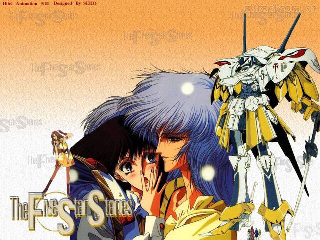 ファイル:The.Five.Star.Stories.full.391800.jpg