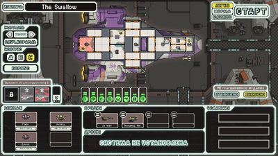 Kestrel C.png