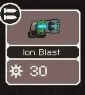 File:Ion.jpg