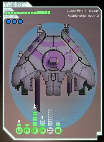 File:Dangerous ship.jpg