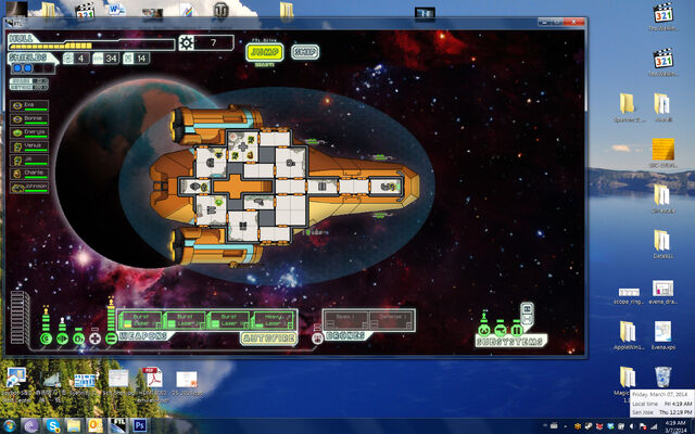 File:Ship.jpg