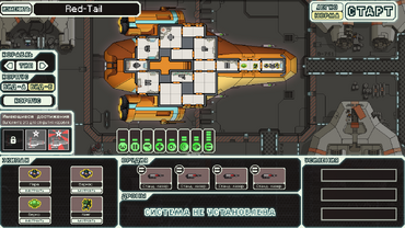 Kestrel B.png