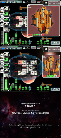 File:Rockbvictory.png