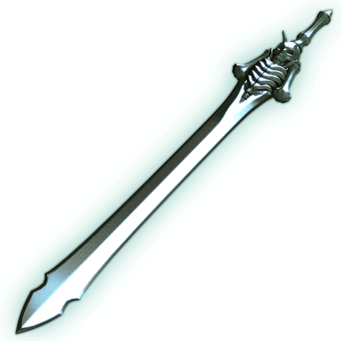 File:Akai Akumu.gif
