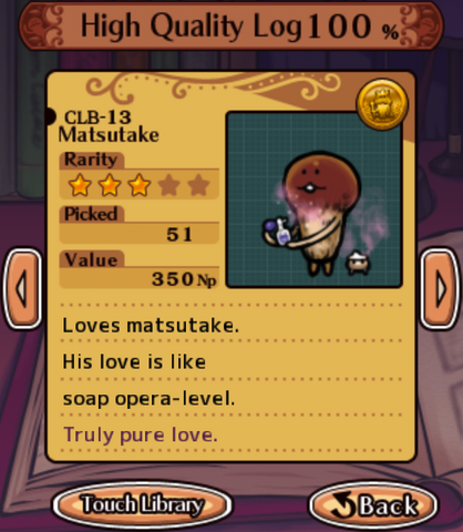 File:CLB-13.png