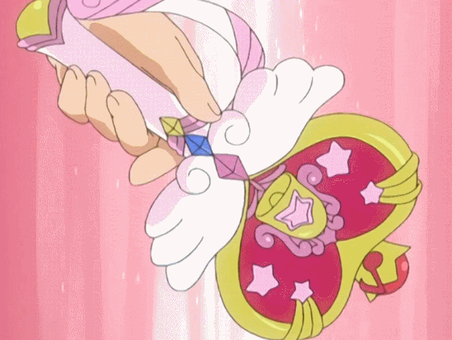 File:파라리라.gif