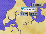 Sairou+Map2