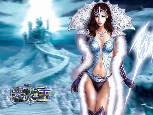 File:Art fantasy-0381.jpg