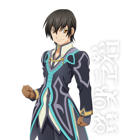 File:Zok.png