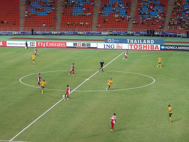 Файл:800px-Asian Cup Australia-Oman I.jpg