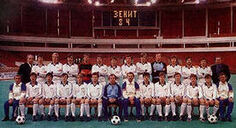 Зенит 1984.jpg