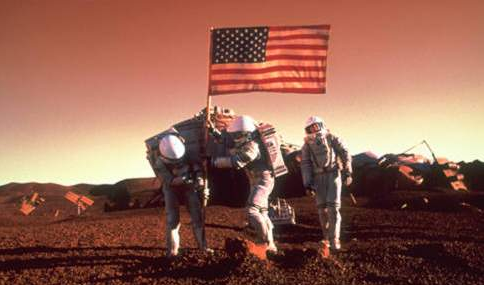 File:MarsFlag.PNG