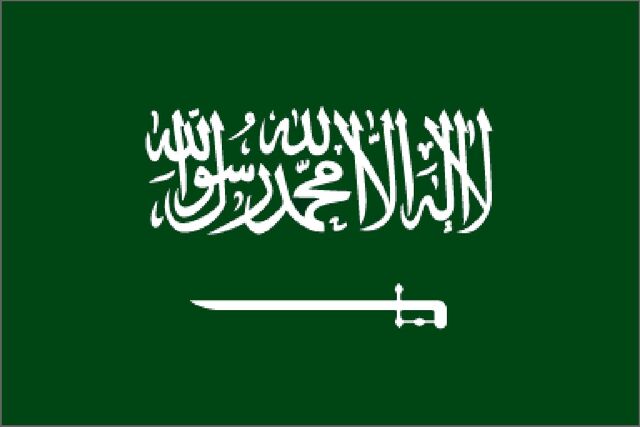 File:Saudi-arabia.jpg
