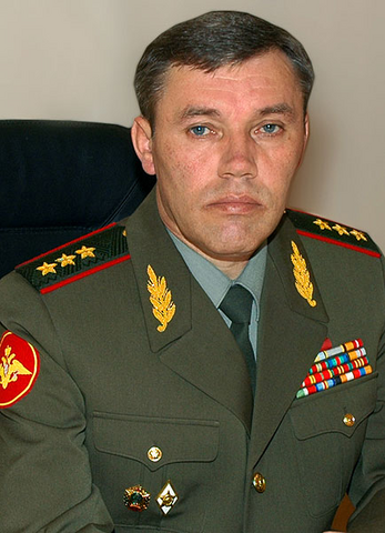 File:General Valery Gerasimov.png