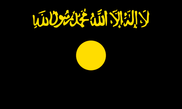 File:780px-Flag of al-Qaeda.svg.png