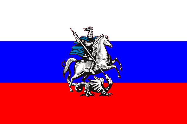 File:Moscova flag.png