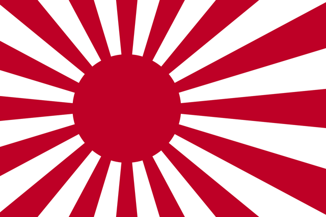 File:Naval ensign of Japan.png