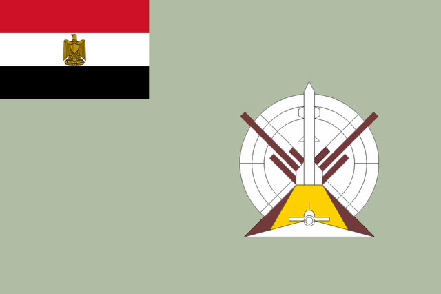 File:1024px-Egypt Air Defense Flag.png
