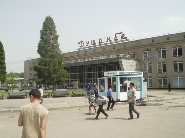 File:Duschanbe Bahnhof.jpg